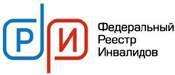ФРИ