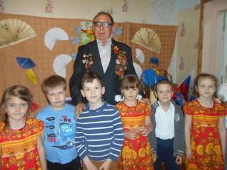 Праздничное мероприятие