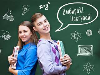 Компенсация затрат на обучение