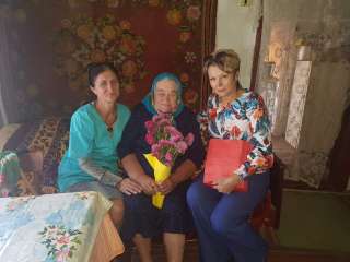 Юбилей 85 лет