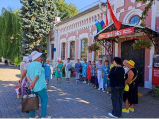 отделение дневного пребывания