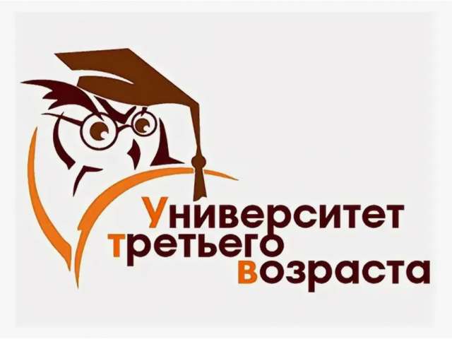 занятие под знаком творчества и самовыражения