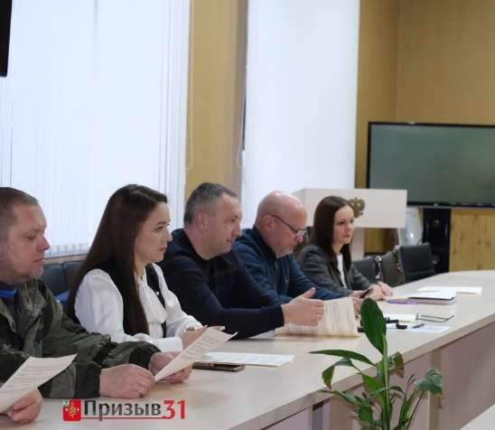 Заседание межведомственной комиссии по предоставлению социальных контрактов