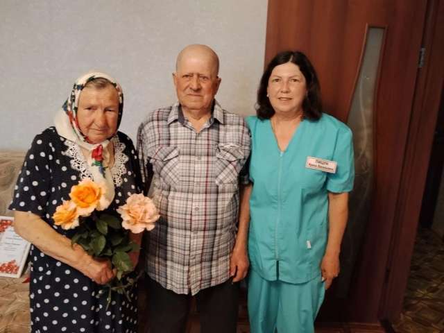 поздравили с 70 летием совместной жизни