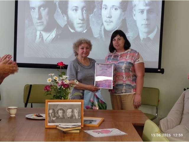 конкурс