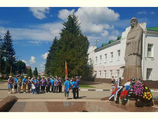 участие в патриотической акции